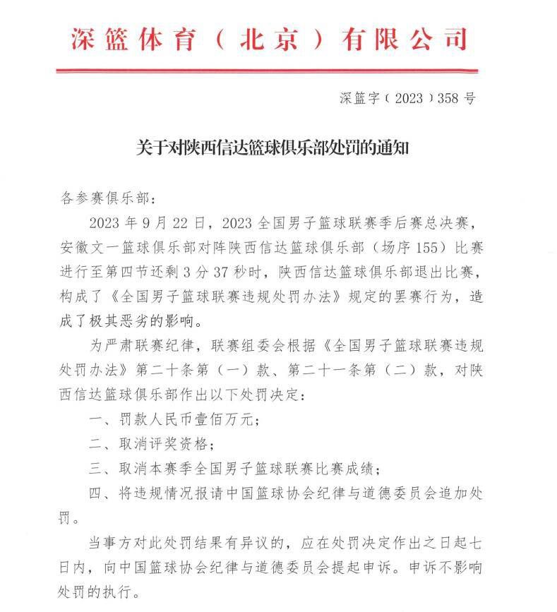 边所长多年以来为了给儿子赎罪，抛却升职的机遇，多年来一向赐顾帮衬着晓晓，而不敢向儿子边辰说失事实。一次偶尔，边辰碰到了纯真的盲女晓晓，两小我日久生情后，边辰才知道晓晓就是本身儿时闯祸弄掉明的女孩。